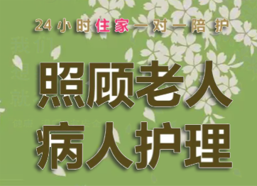 ��Ǩ����ƽ̨